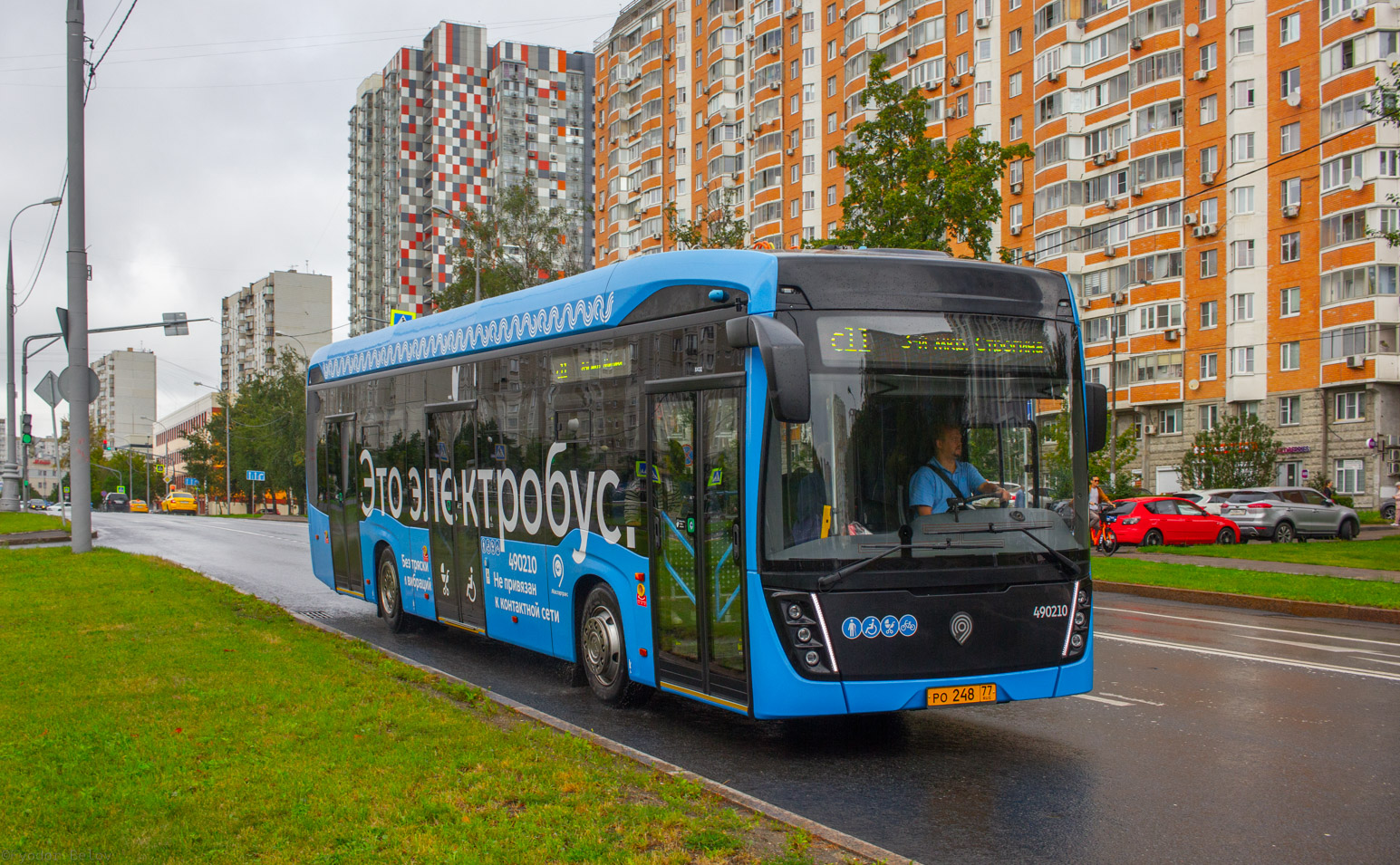 Москва, КАМАЗ-6282 № 490210