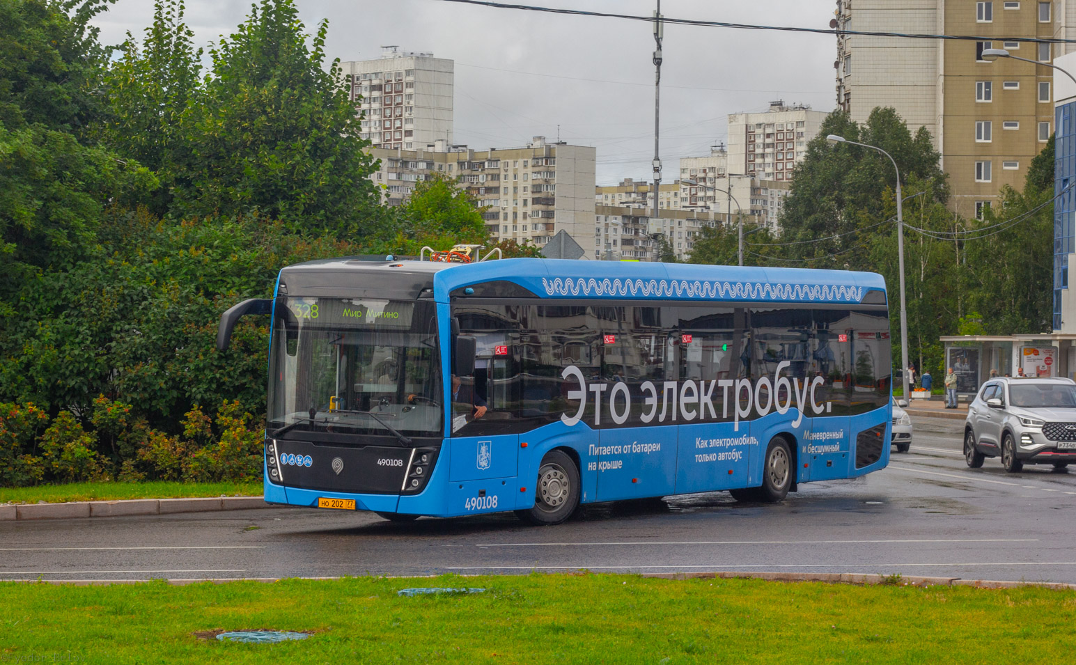 Москва, КАМАЗ-6282 № 490108