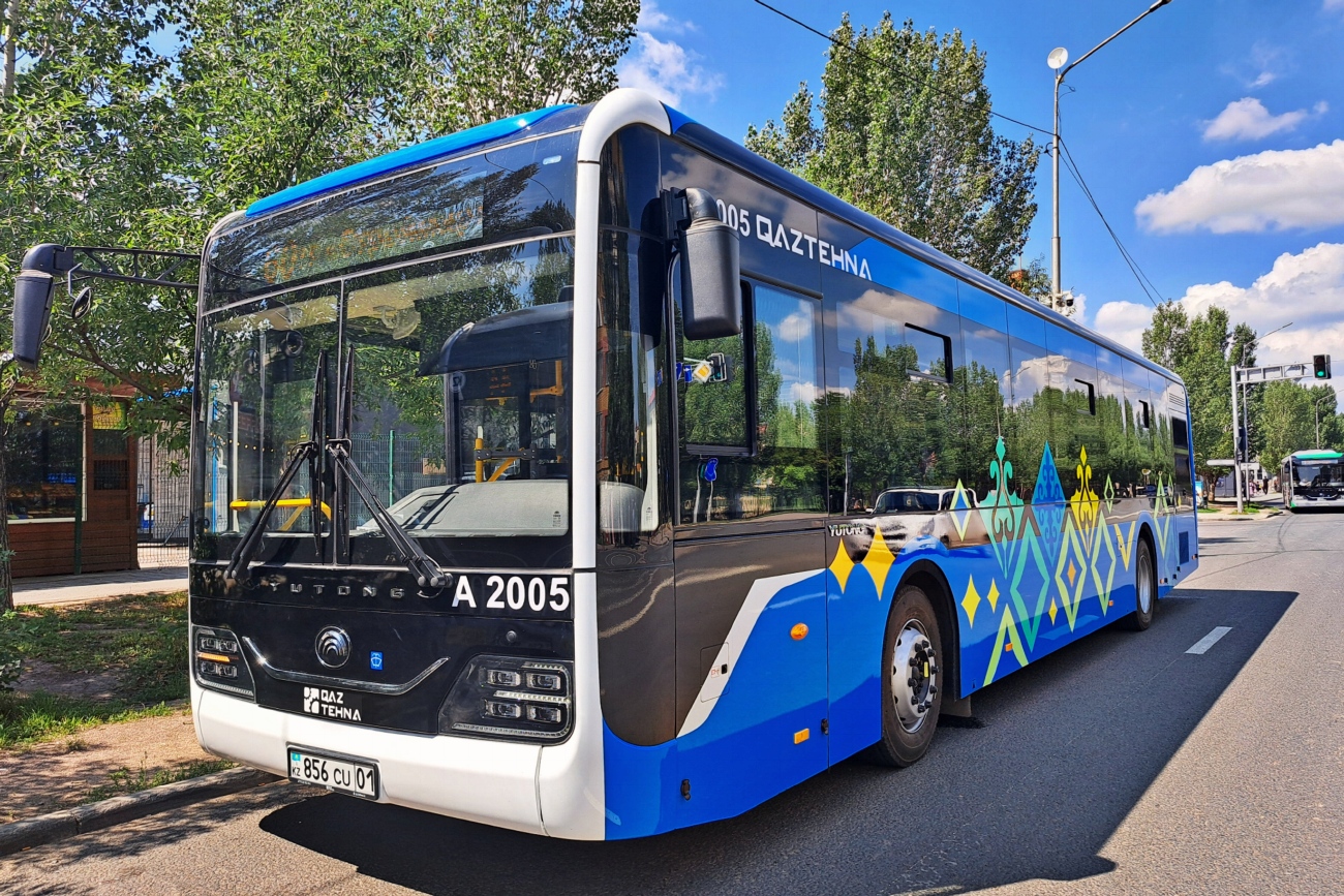Астана, Yutong ZK6128HG (QazTehna) № A2005