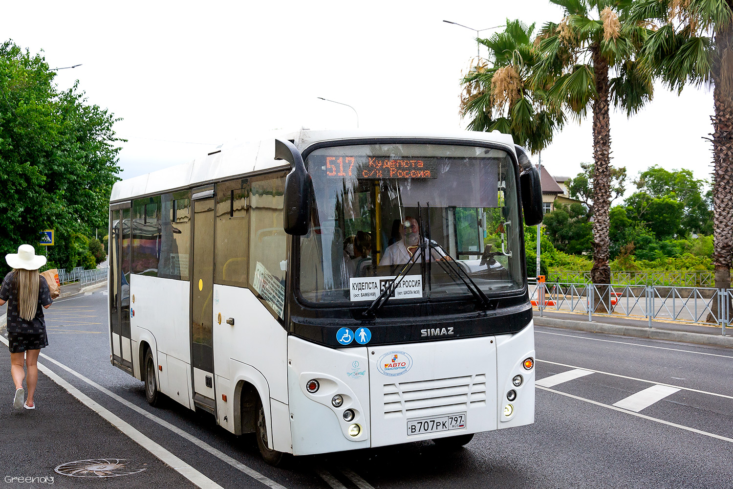 Краснодарский край, СИМАЗ-2258 № В 707 РК 797