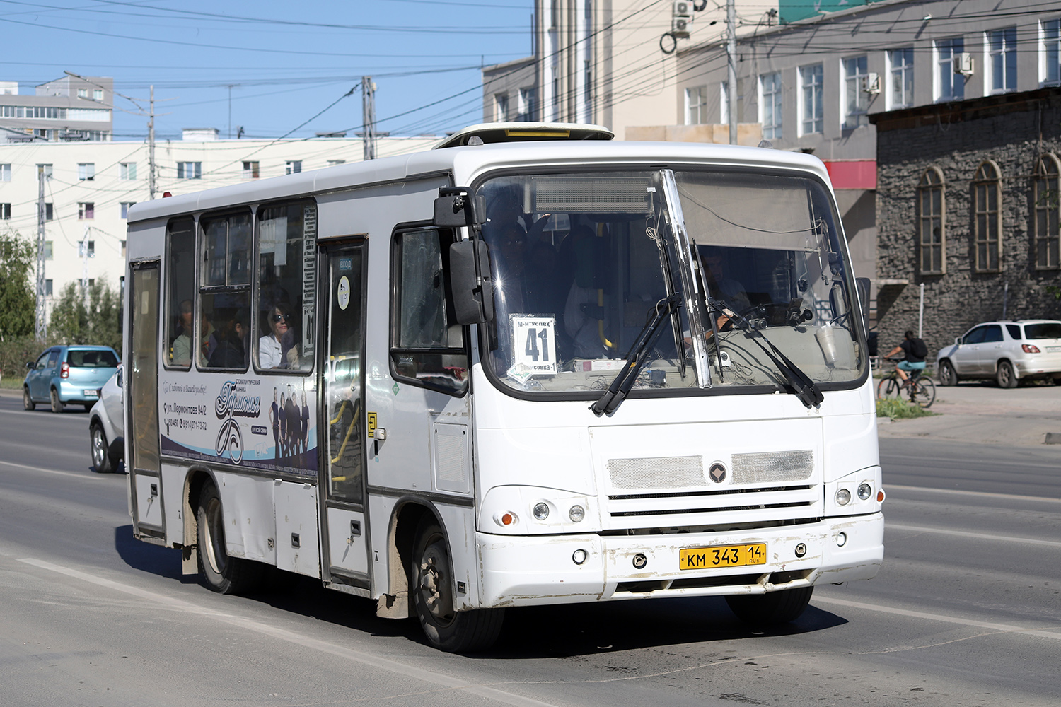 Саха (Якутия), ПАЗ-320302-08 № КМ 343 14
