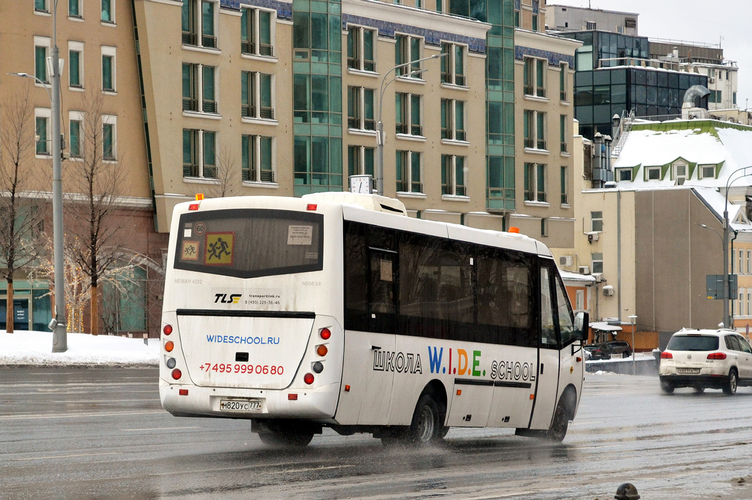 Москва, Неман-420224-11 № М 820 УС 777