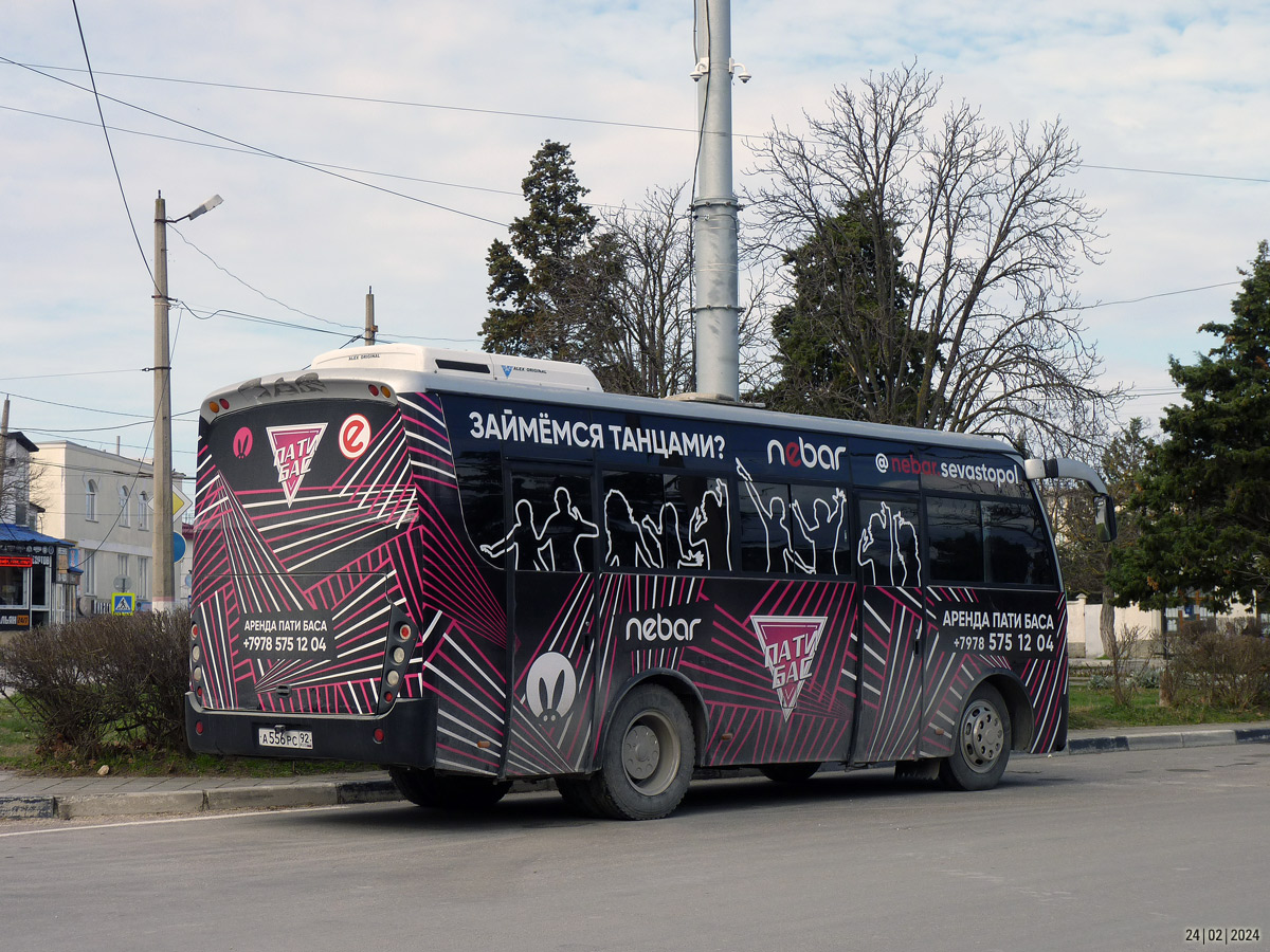 Севастополь, Higer KLQ6720B1G № А 556 РС 92