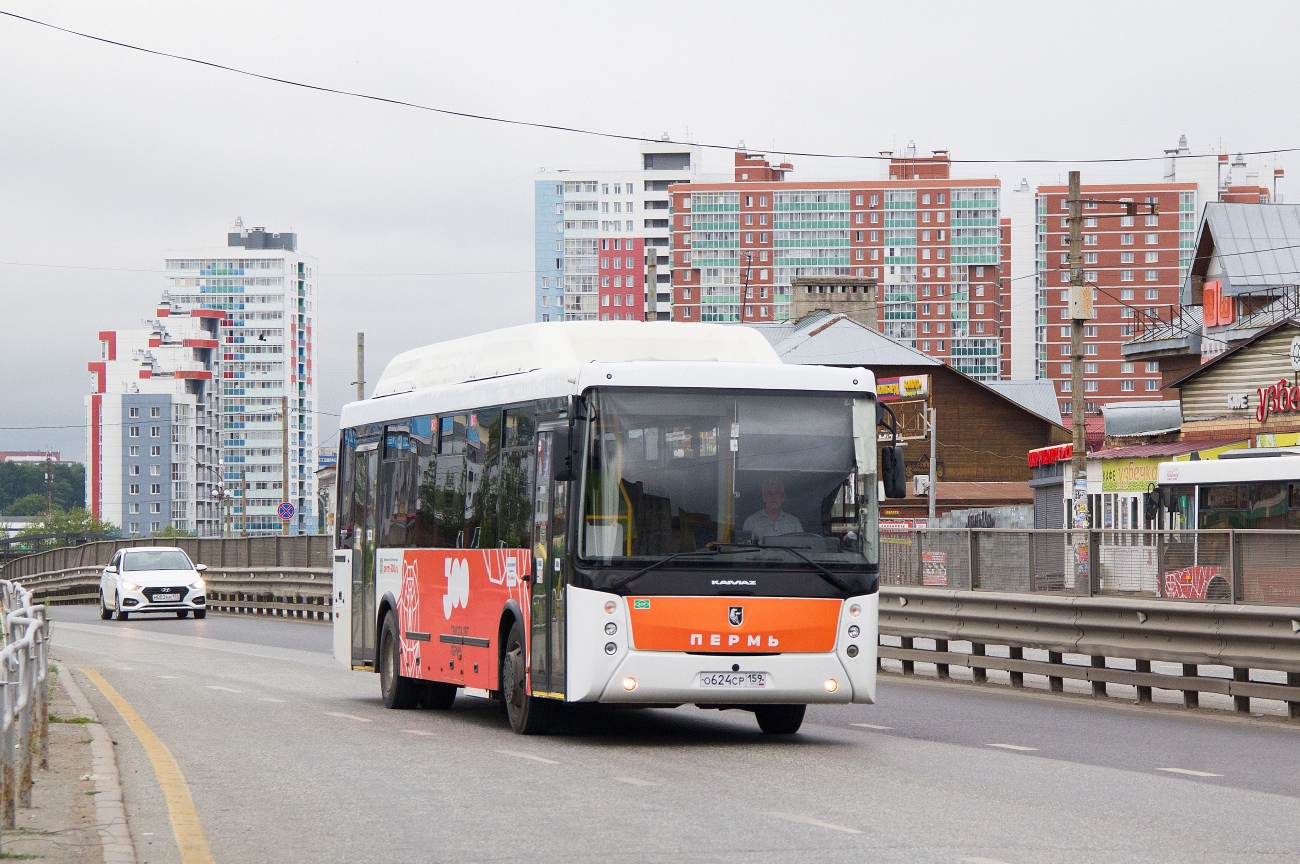 Kraj Permski, NefAZ-5299-11-56 Nr О 624 СР 159