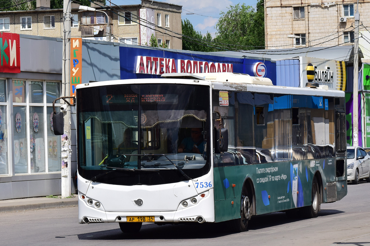Volgogradas apgabals, Volgabus-5270.02 № 7536