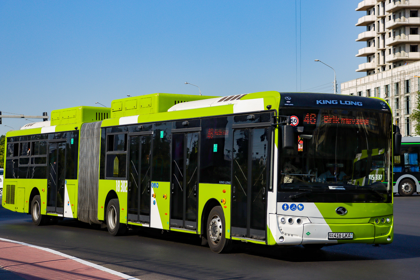 Узбекистан, King Long XMQ6180G № 18302
