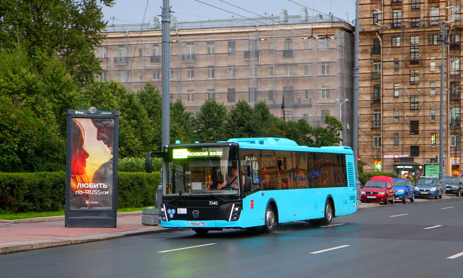 Санкт-Петербург, ЛиАЗ-5292.65 № 7340