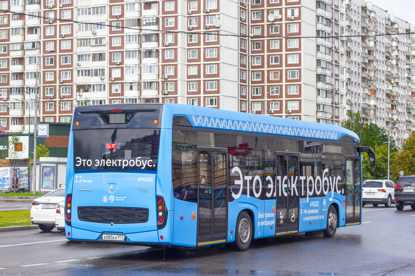 Москва, КАМАЗ-6282 № 490182