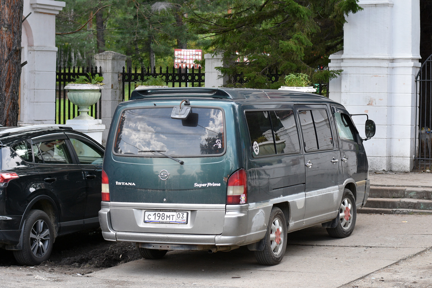 Бурятия, SsangYong Istana № С 198 МТ 03