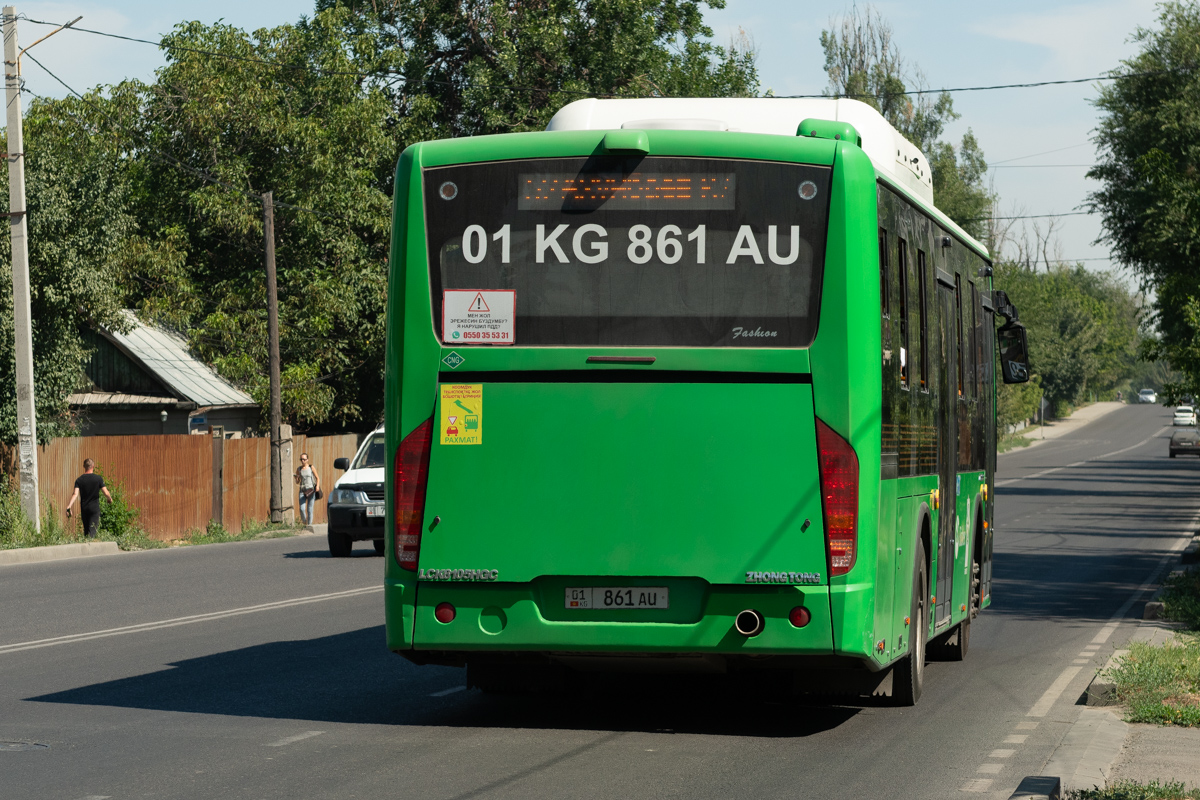Кыргызстан, Zhong Tong LCK6105HGC Fashion № 01 861 AU