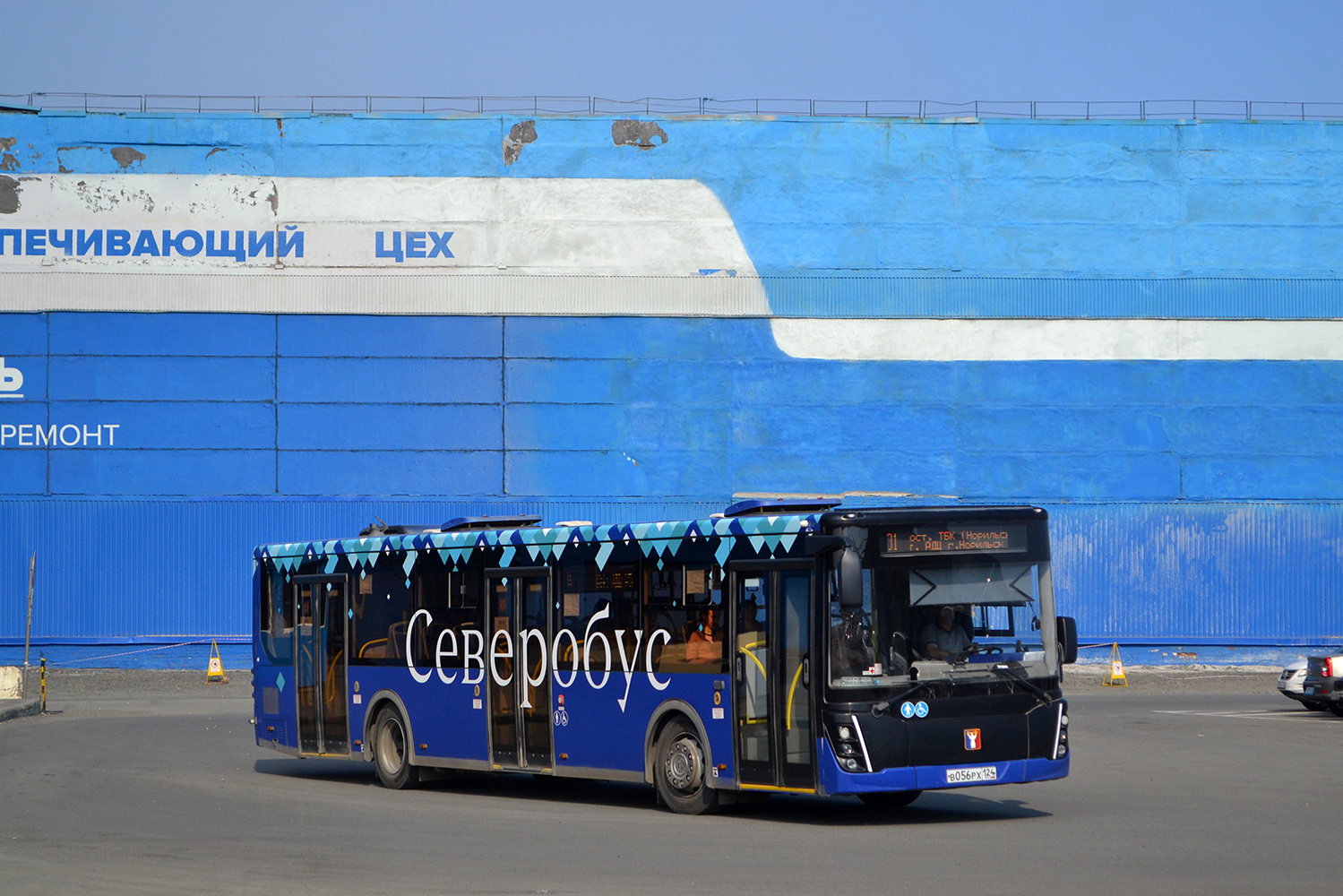 Красноярский край, ЛиАЗ-5292.65 № В 056 РХ 124