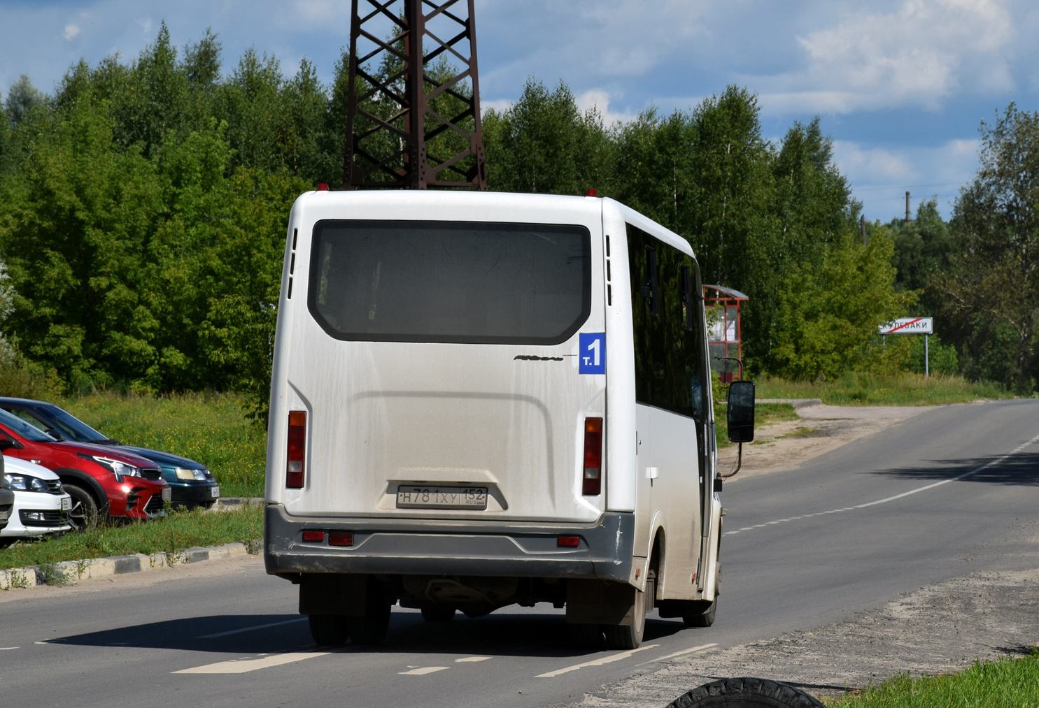 Нижегородская область, ГАЗ-A63R42 Next № Н 781 ХУ 152