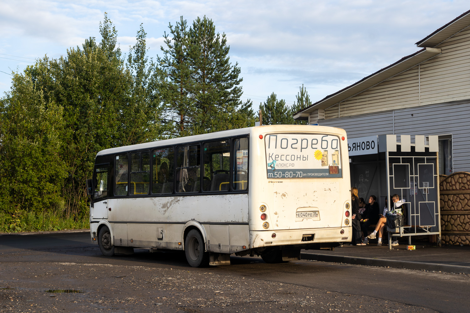 Вологодская область, ПАЗ-320412-05 "Вектор" № Е 040 РЕ 35