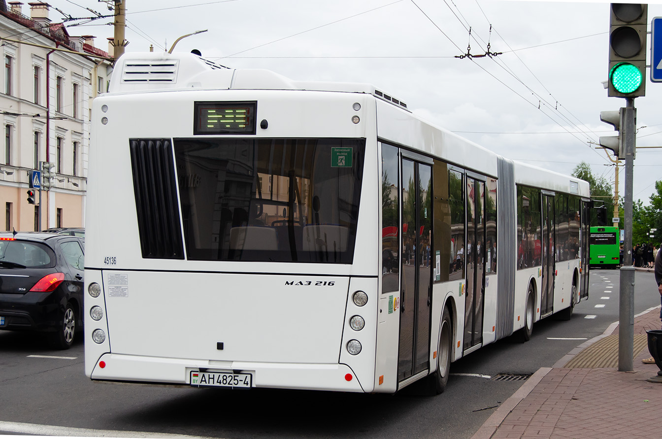Гродненская область, МАЗ-216.047 № 045136