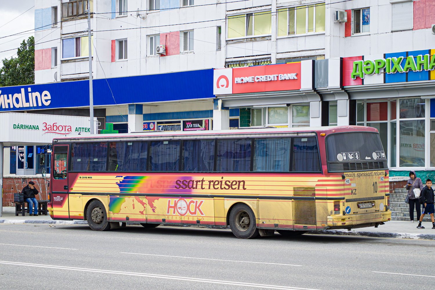 Костанайская область, Setra S215HR № 951 AGQ 10