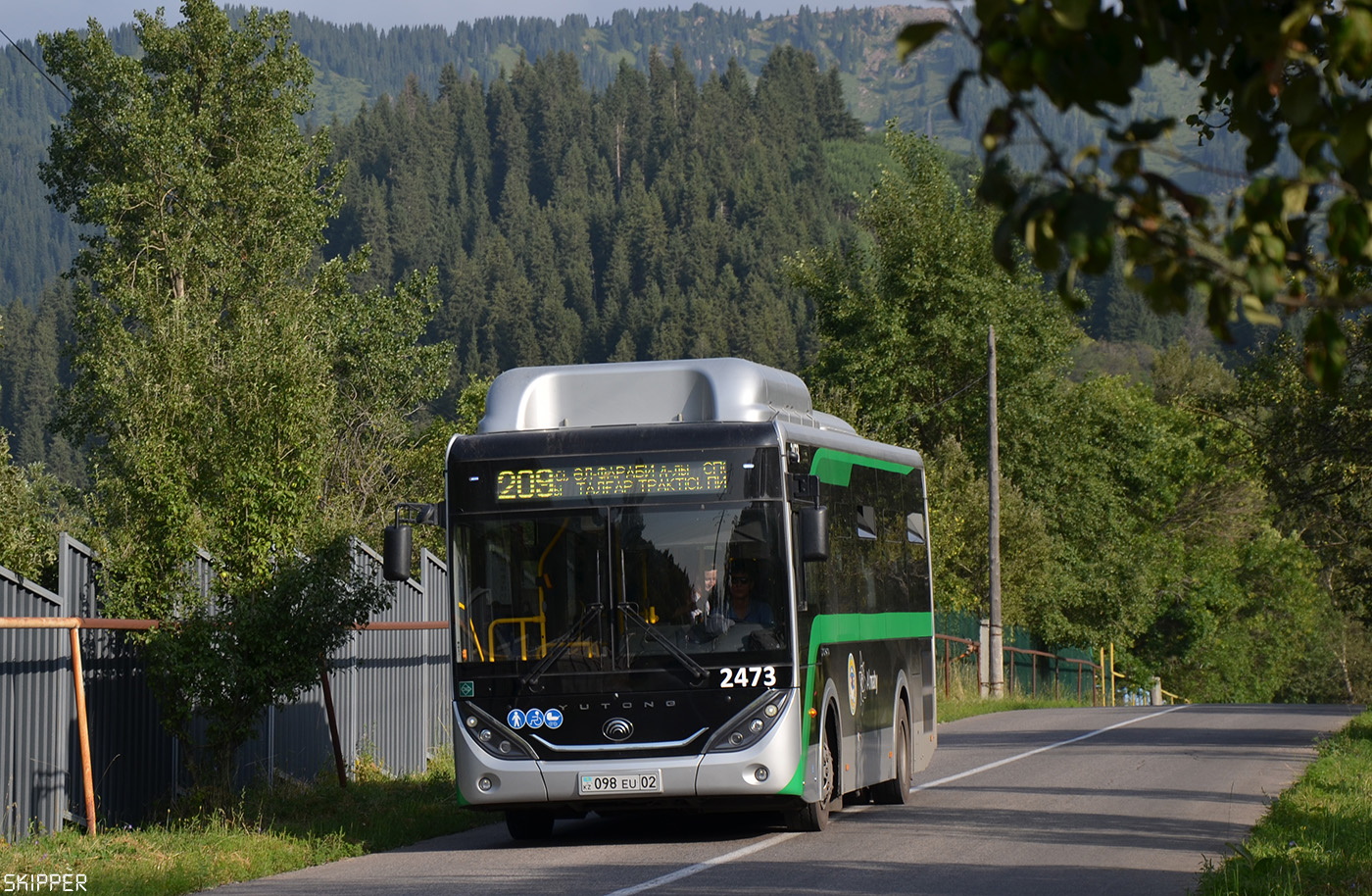 Алматы, Yutong ZK6890HGQ (QazTehna) № 2473