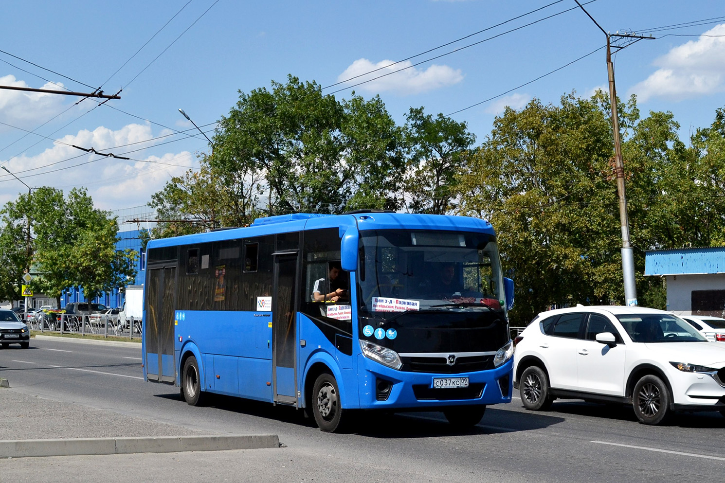 Карачаево-Черкесия, ПАЗ-320415-04 "Vector Next" № С 037 КО 09