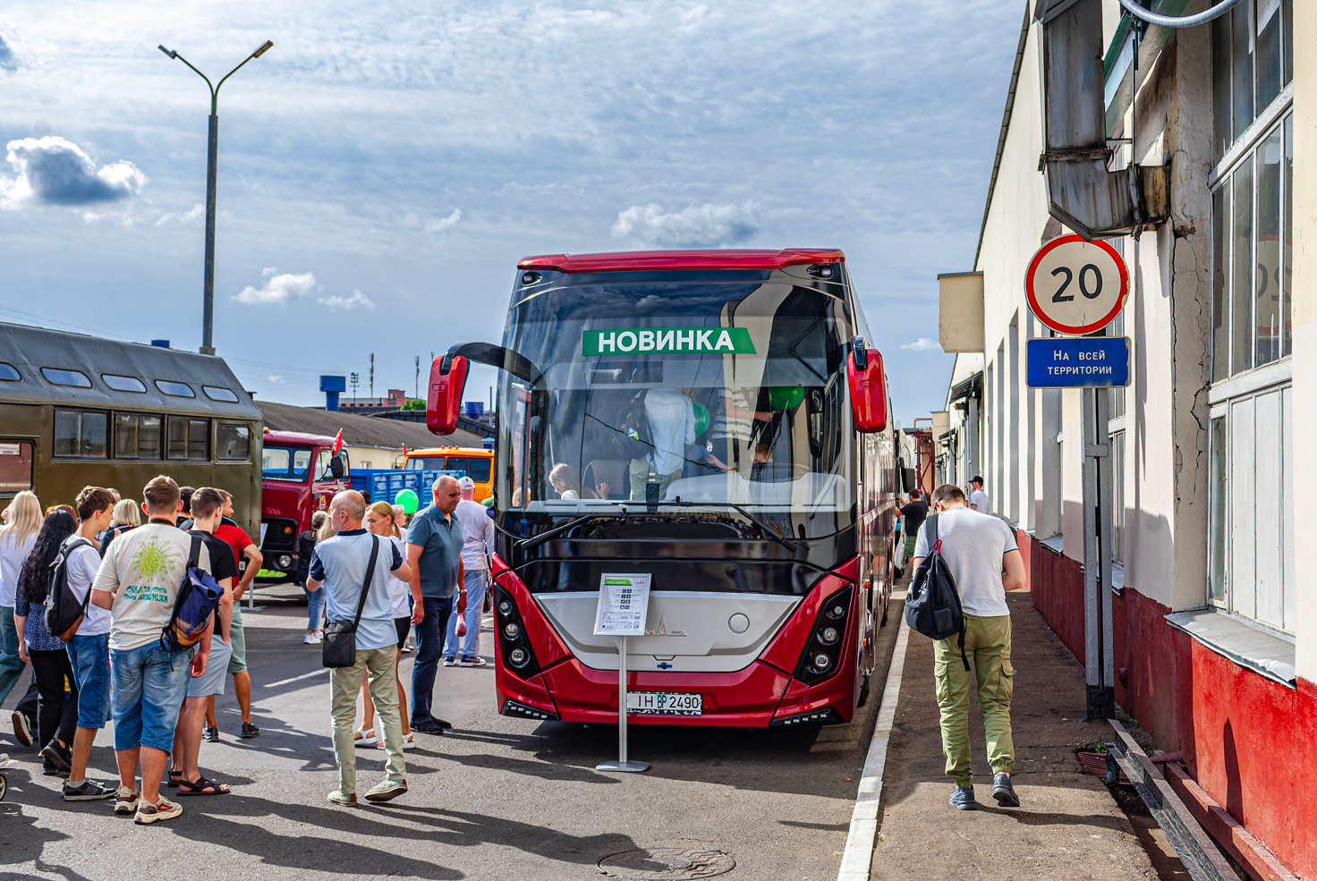 Минск, МАЗ-350.046 № ІН ВР 2490; Минск — День открытых дверей ОАО "МАЗ" 03.08.2024; Минск — Новые автобусы ОАО "МАЗ"