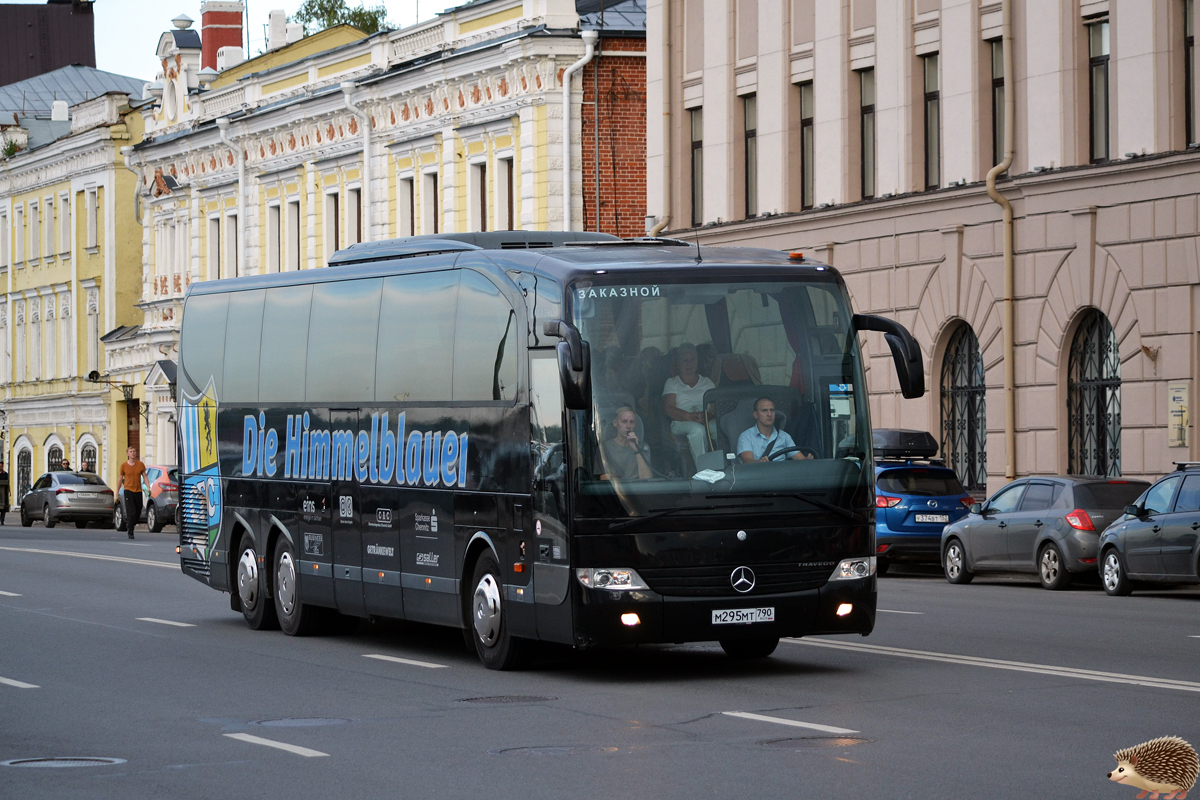 Московская область, Mercedes-Benz O580-16RHD Travego M № М 295 МТ 790