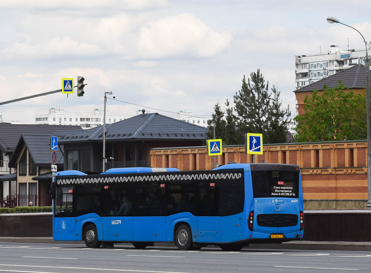 Москва, НефАЗ-5299-40-52 № 161379
