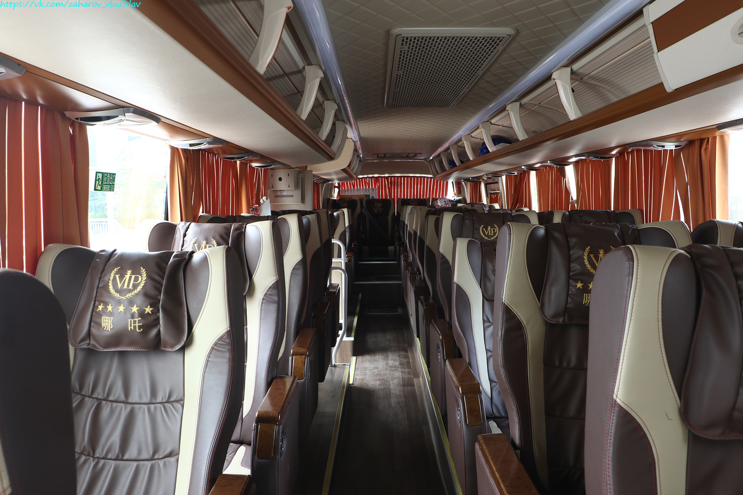 Китай, Higer KLQ6122HAE61 № 新A G6737