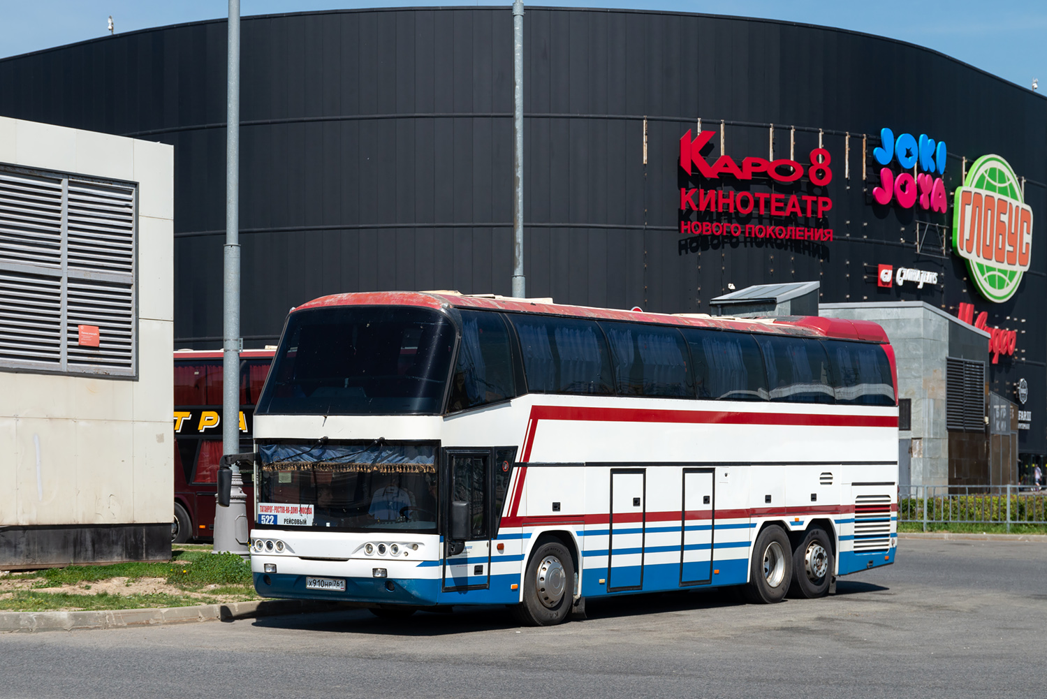 Ростовская область, Neoplan PA6 N1117/3H Spaceliner H № Х 910 НР 761