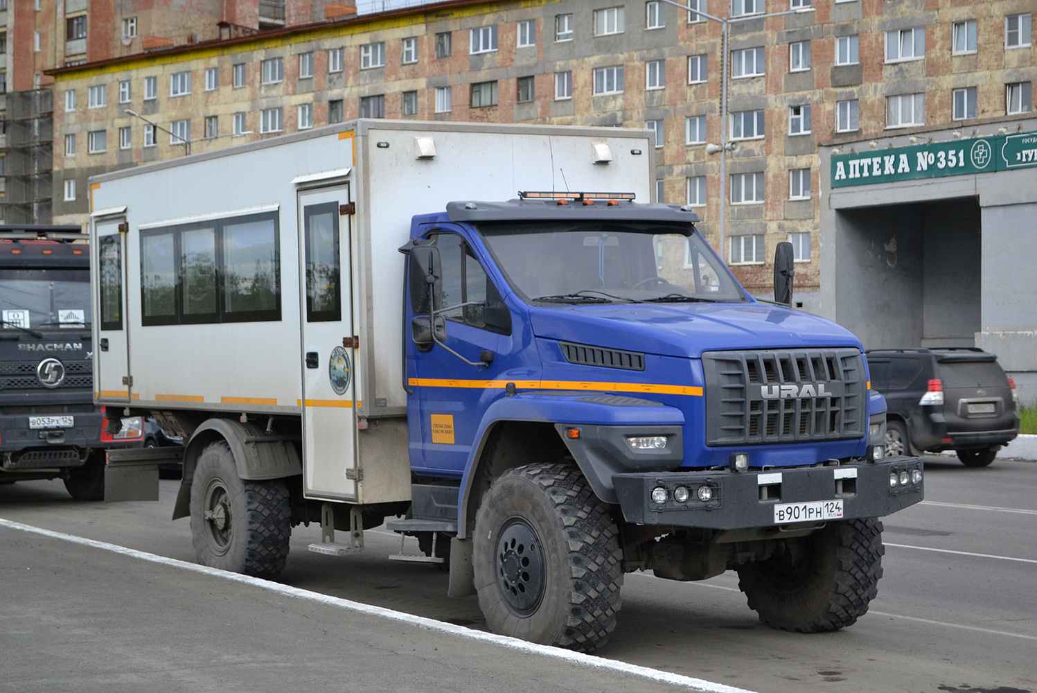 Красноярский край, ГИРД-5849* № В 901 РН 124 Красноярский край, ГИРД-5849* № В 901 РН 124