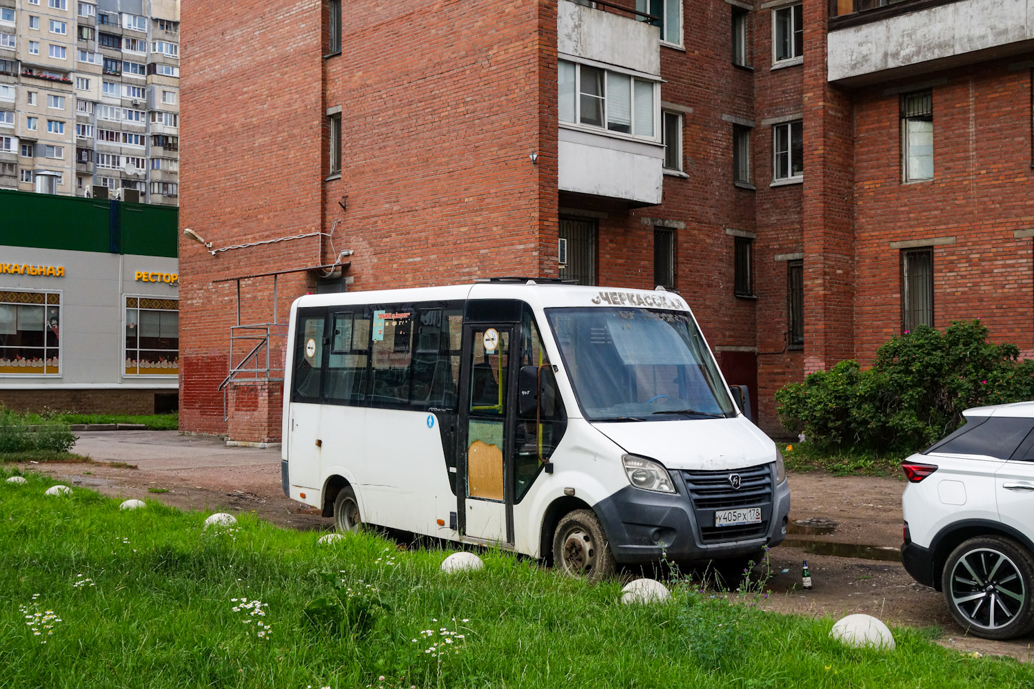 Санкт-Петербург, ГАЗ-A64R42 Next № У 405 РХ 178
