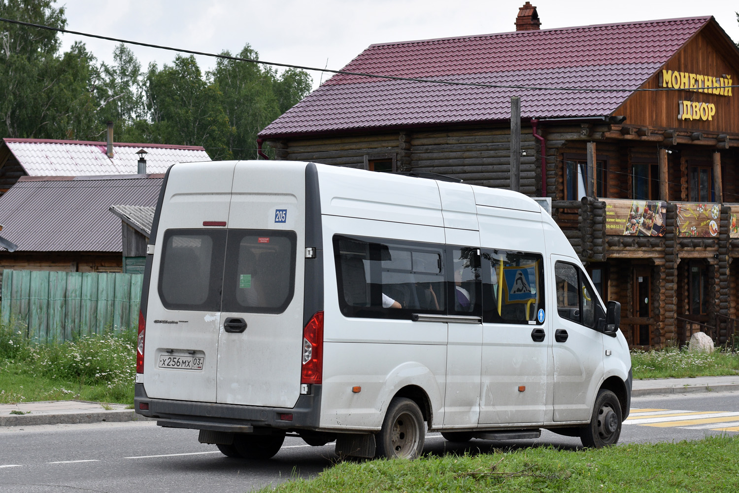 Buryatia, GAZ-A69R32 Next # Х 256 МХ 03