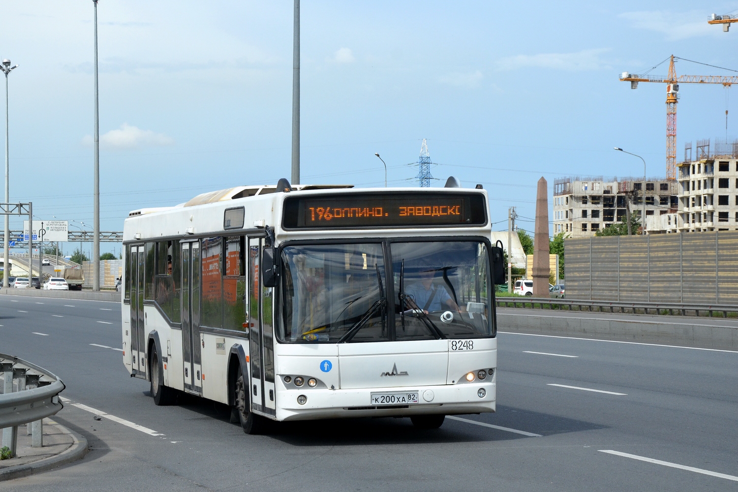Санкт-Петербург, МАЗ-103.486 № 8248