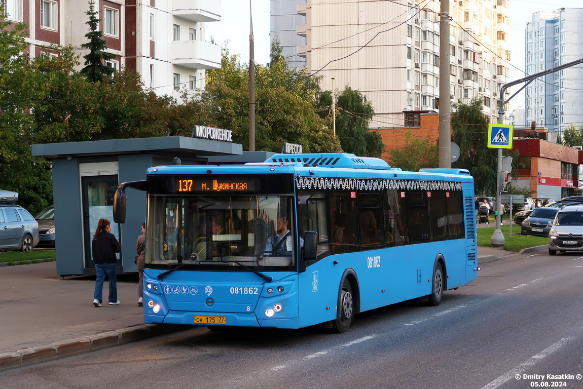 Москва, ЛиАЗ-5292.65 № 081862