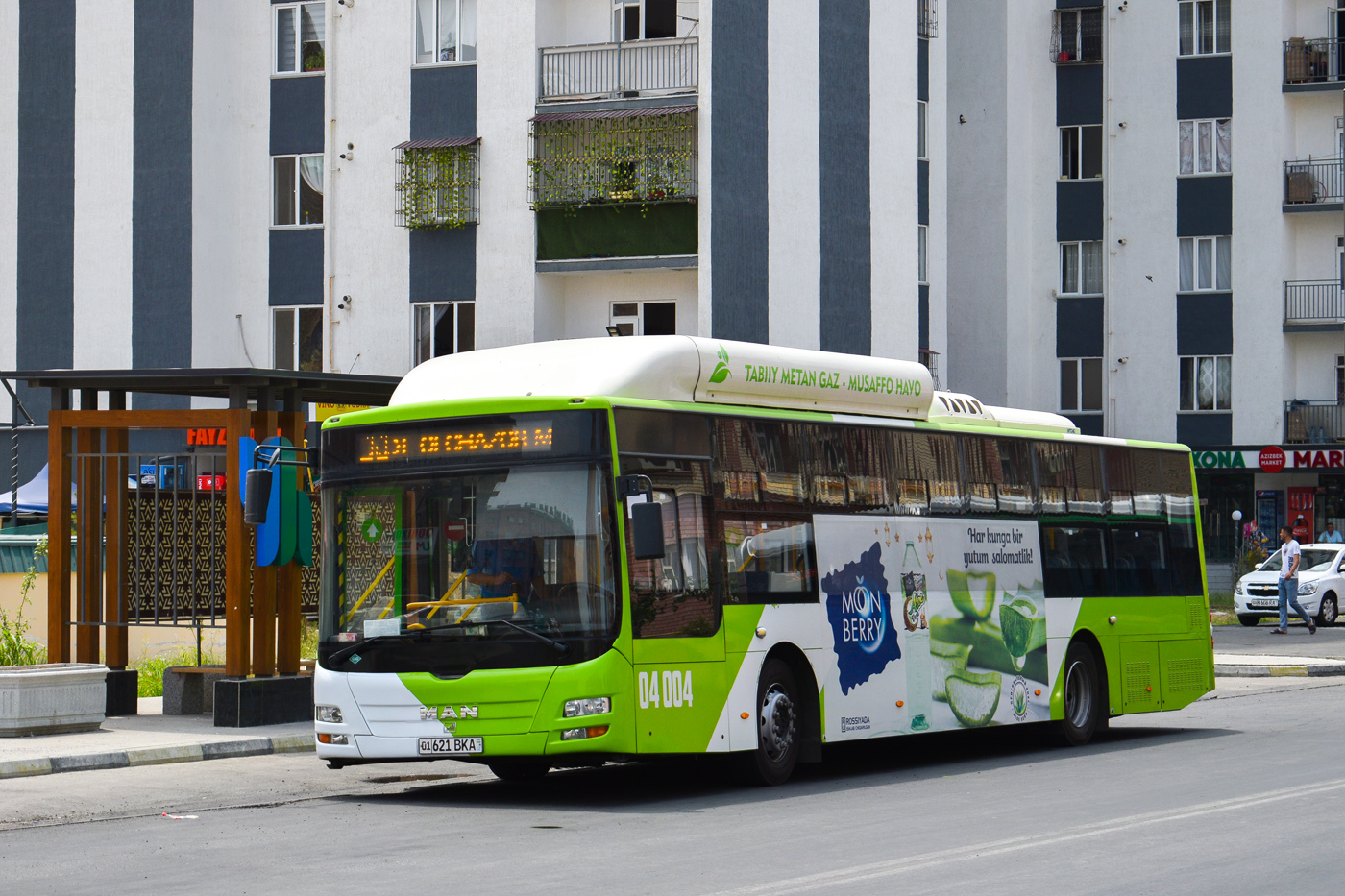 Узбекистан, Gemilang (MAN Auto-Uzbekistan) № 04004