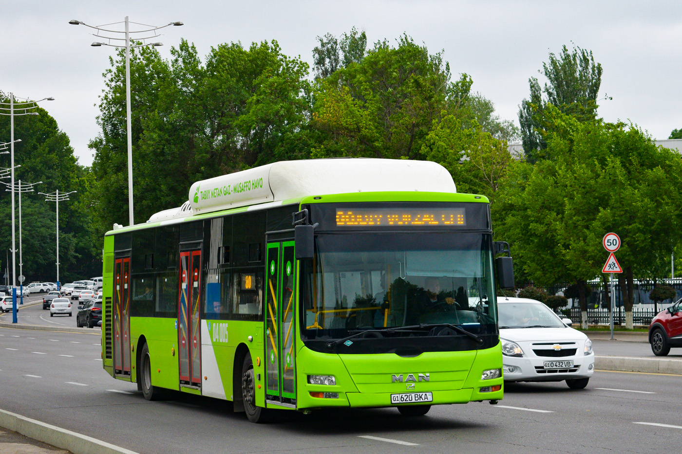 Узбекистан, Gemilang (MAN Auto-Uzbekistan) № 04005