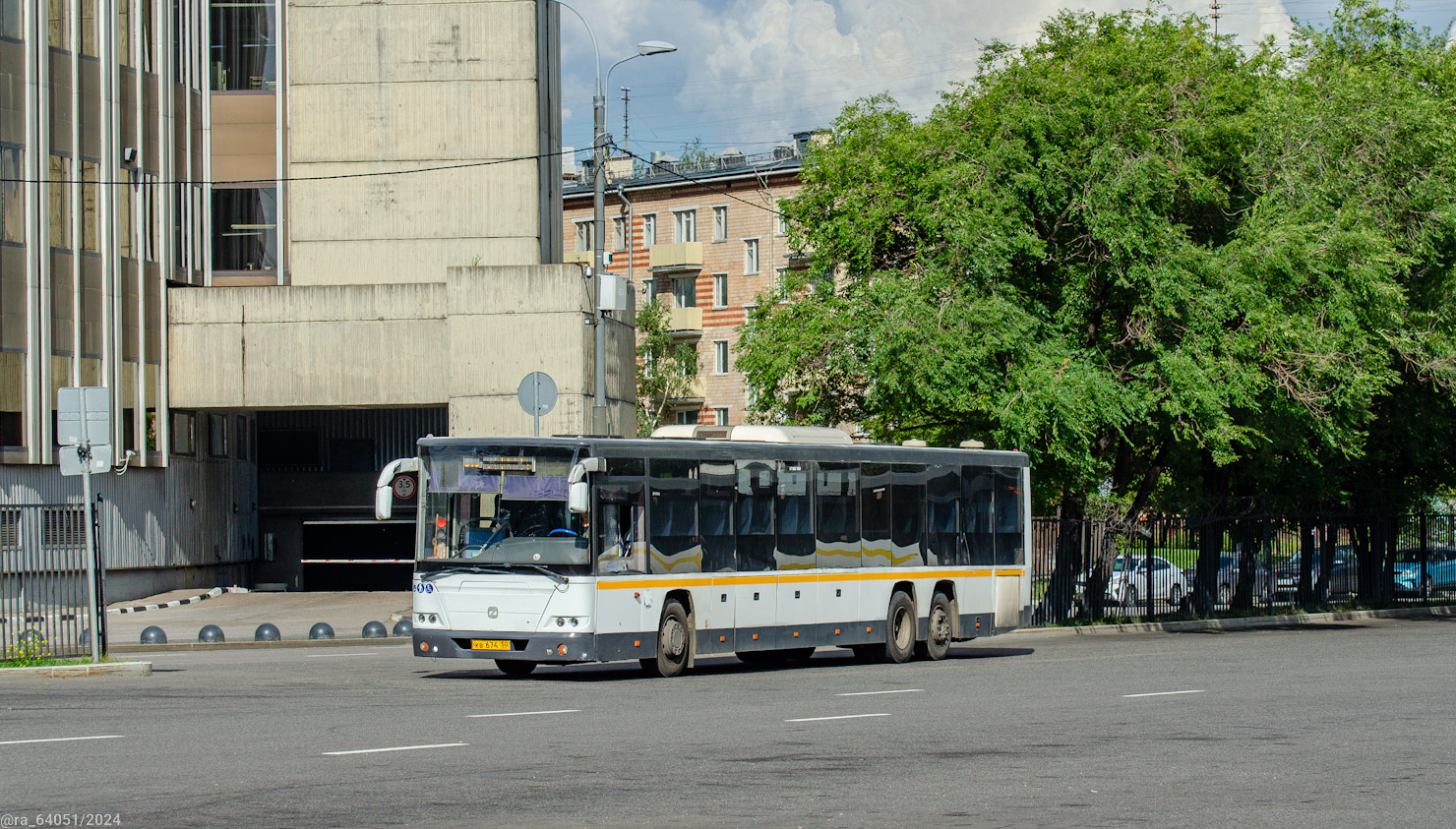 Московская область, ГолАЗ-622810-10 № 105674