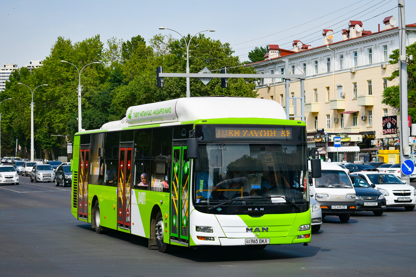 Узбекистан, Gemilang (MAN Auto-Uzbekistan) № 04011 Узбекистан, Gemilang (MAN Auto-Uzbekistan) № 04011