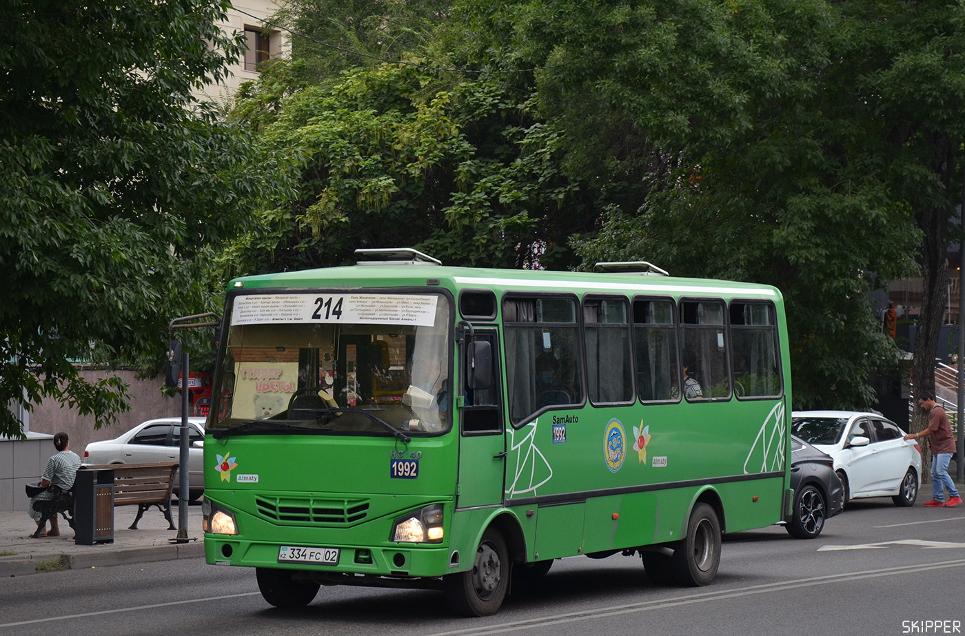 Алматы, SAZ HC40 № 1992