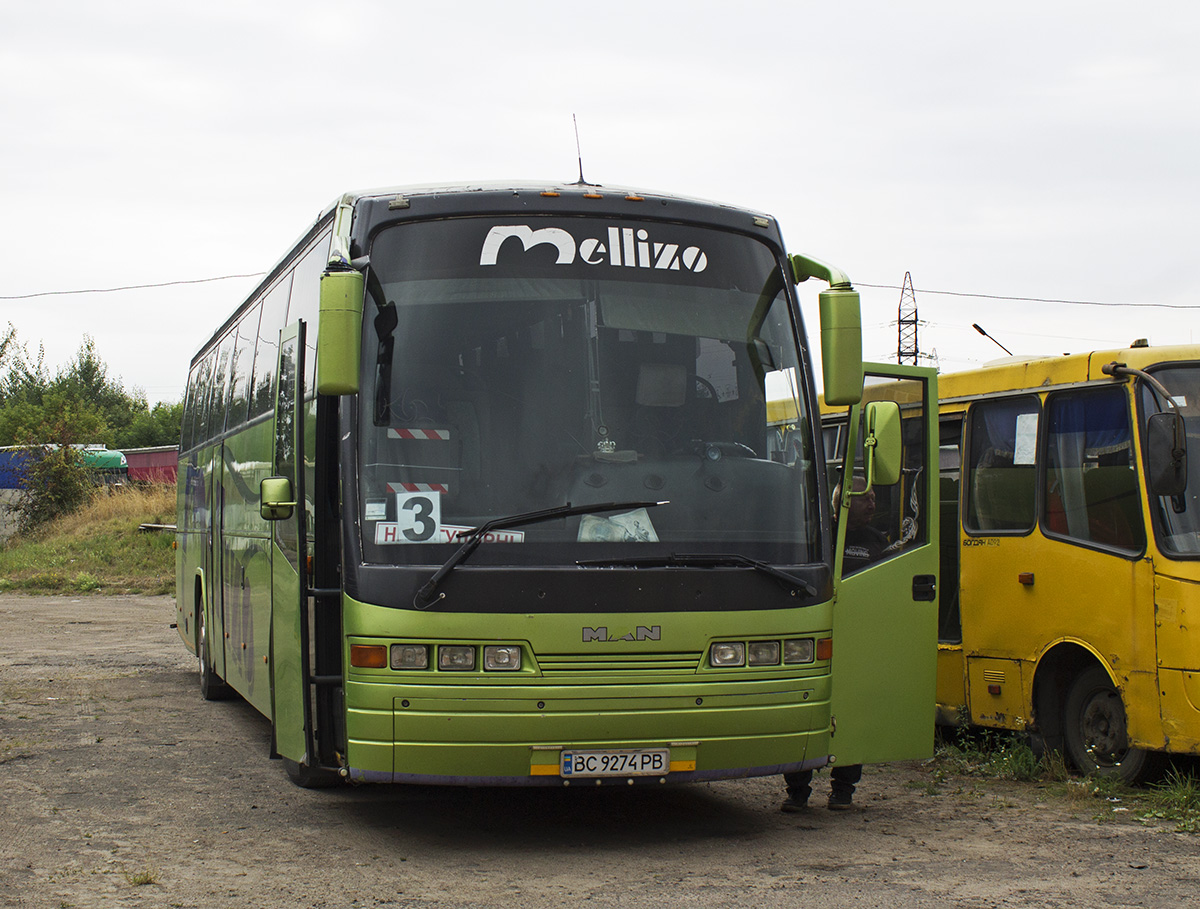 Львовская область, Ugarte CX-Elite № BC 9274 PB