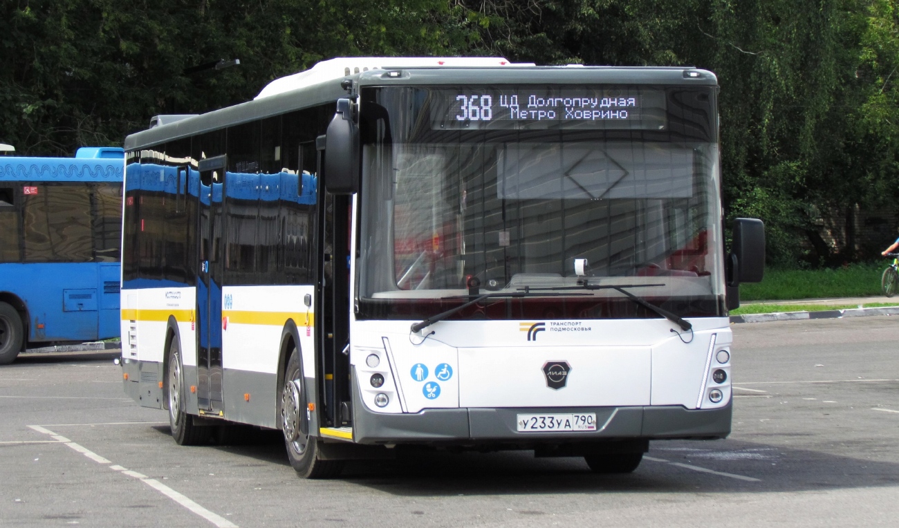 Московская область, ЛиАЗ-5292.65-03 № У 233 УА 790