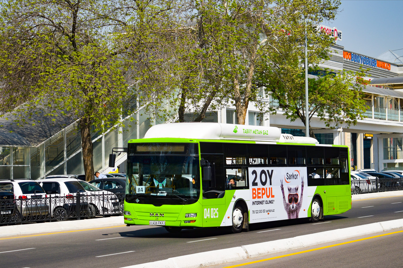 Узбекистан, Gemilang (MAN Auto-Uzbekistan) № 04025 Узбекистан, Gemilang (MAN Auto-Uzbekistan) № 04025
