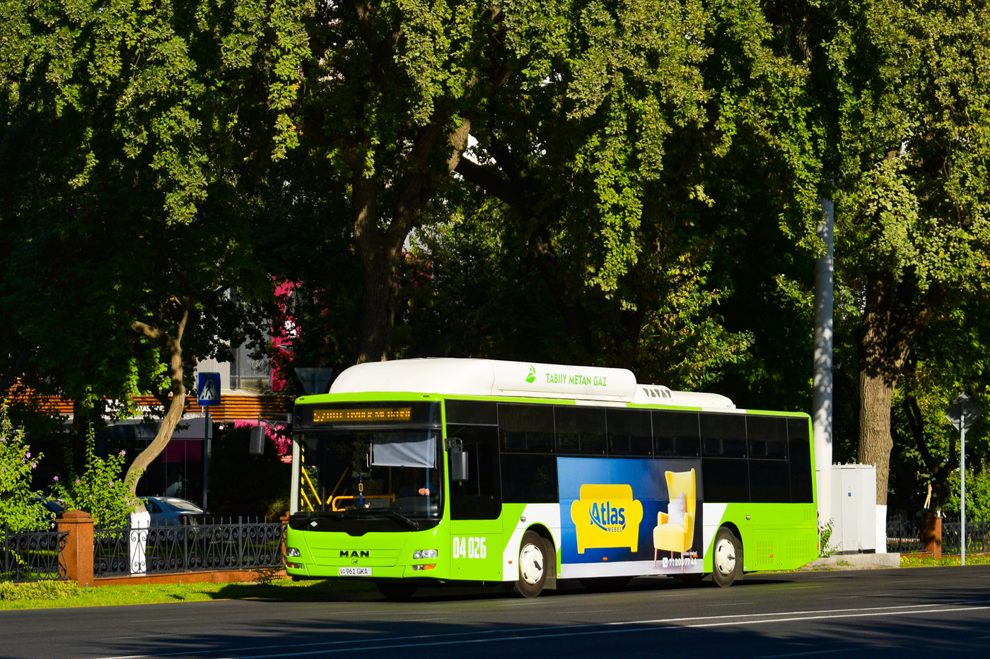 Узбекистан, Gemilang (MAN Auto-Uzbekistan) № 04026 Узбекистан, Gemilang (MAN Auto-Uzbekistan) № 04026