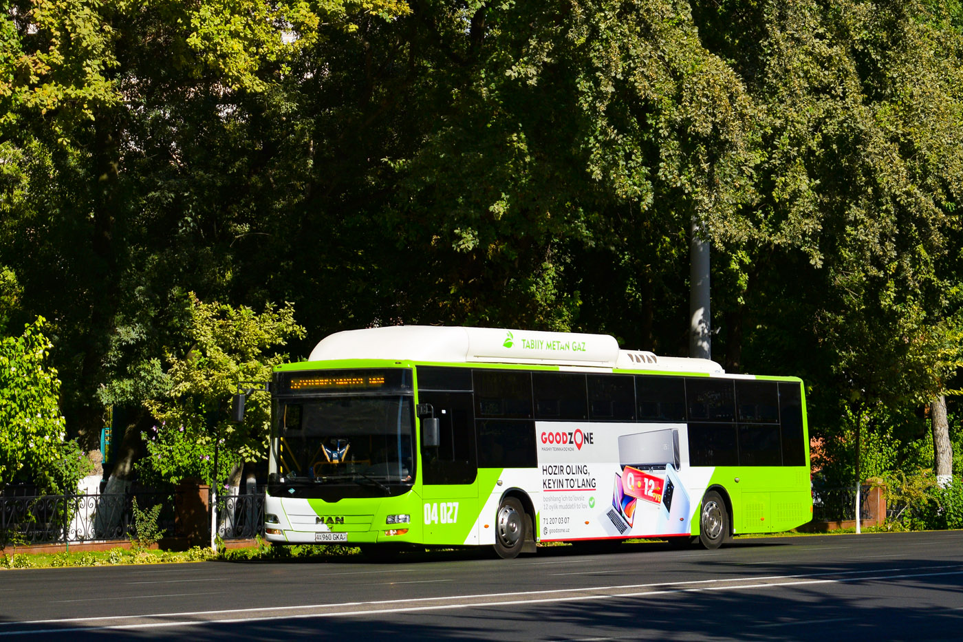 Узбекистан, Gemilang (MAN Auto-Uzbekistan) № 04027 Узбекистан, Gemilang (MAN Auto-Uzbekistan) № 04027