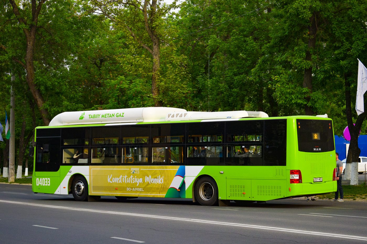 Узбекистан, Gemilang (MAN Auto-Uzbekistan) № 04033 Узбекистан, Gemilang (MAN Auto-Uzbekistan) № 04033