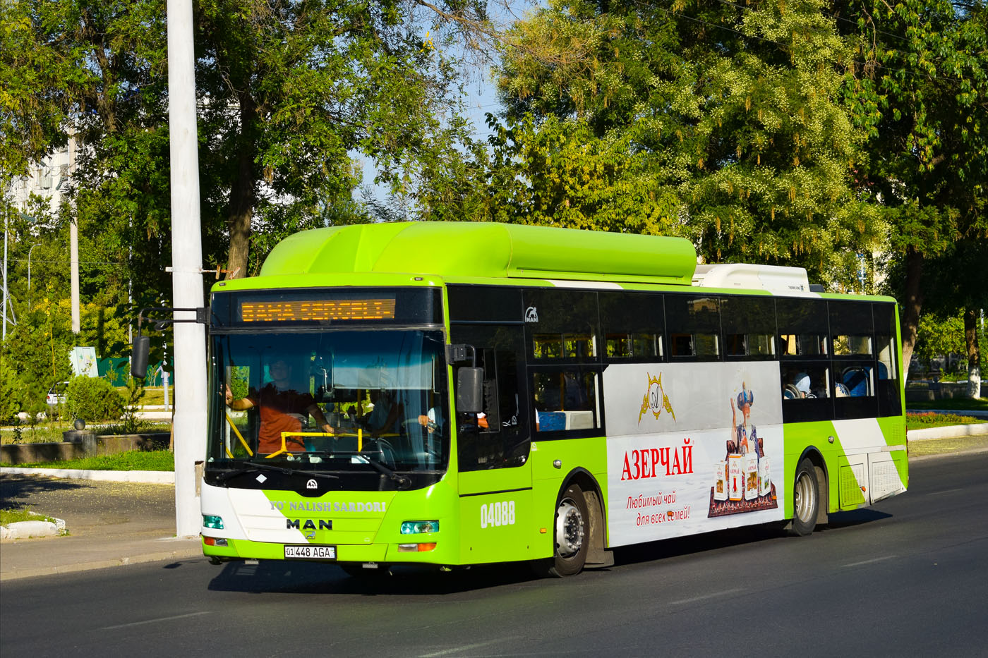 Узбекистан, Gemilang (MAN Auto-Uzbekistan) № 04088