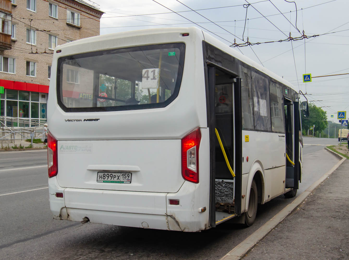 Пермский край, ПАЗ-320435-04 "Vector Next" № Н 899 РХ 159