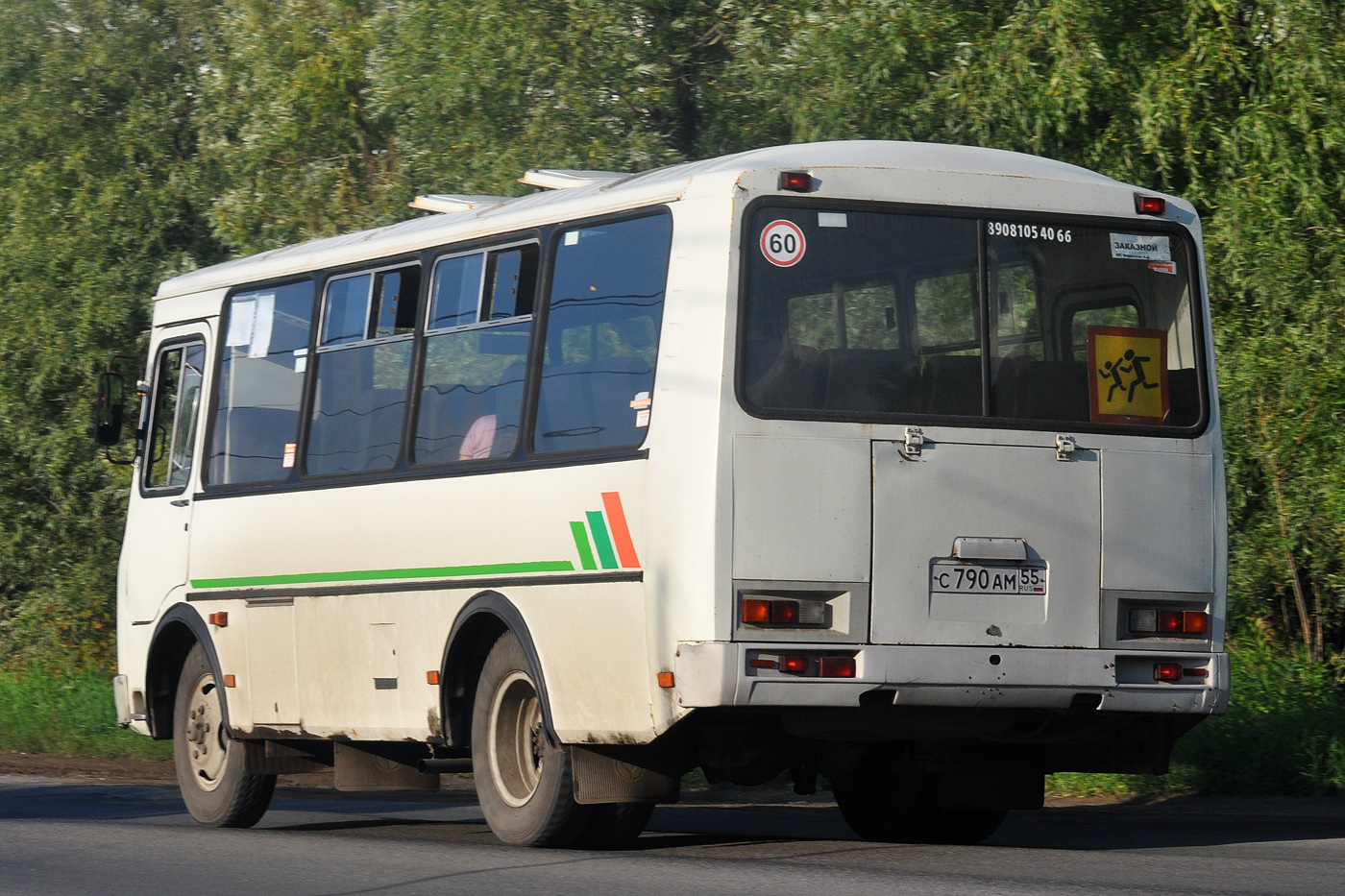Омская область, ПАЗ-32053-07 № С 790 АМ 55