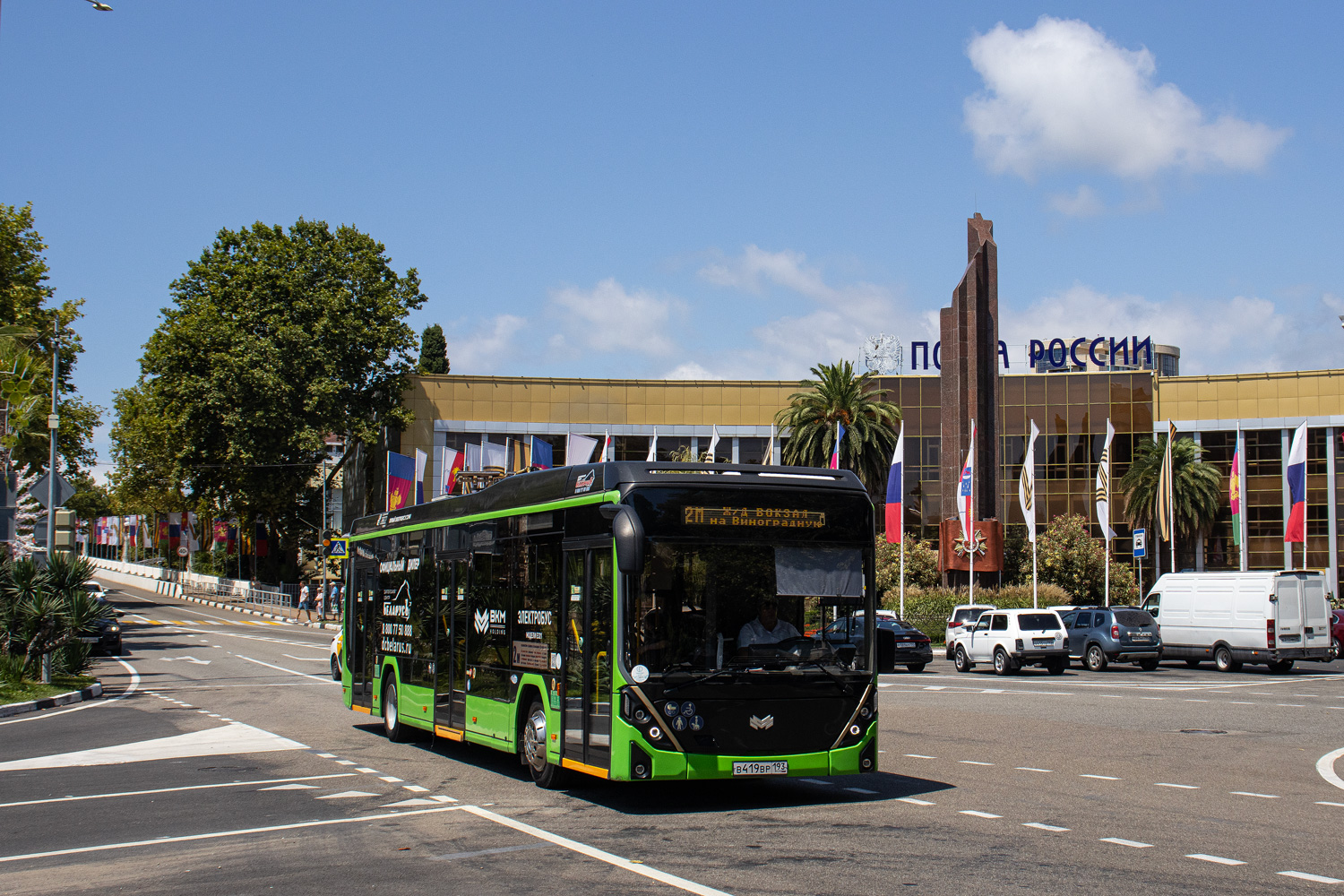 Краснодарский край, БКМ E321 "Ольгерд" № В 419 ВР 193 Краснодарский край, БКМ E321 "Ольгерд" № В 419 ВР 193