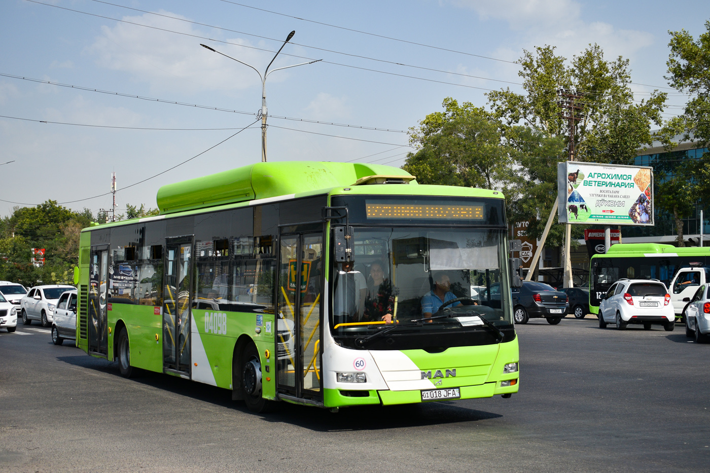 Узбекистан, Gemilang (MAN Auto-Uzbekistan) № 04098