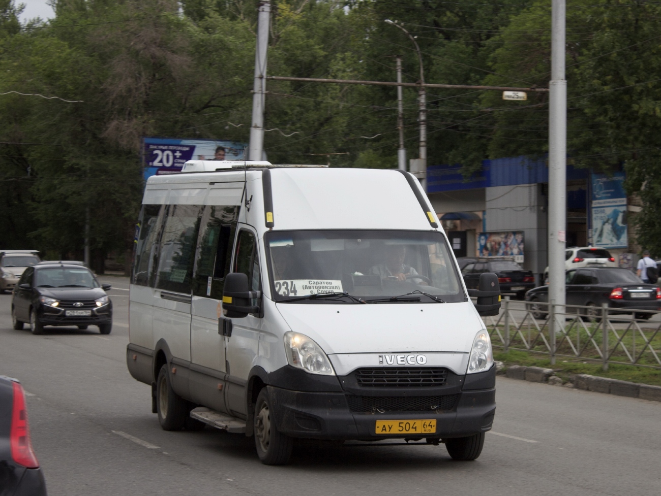 Саратовская область, Росвэн-3265 (IVECO Daily) № АУ 504 64