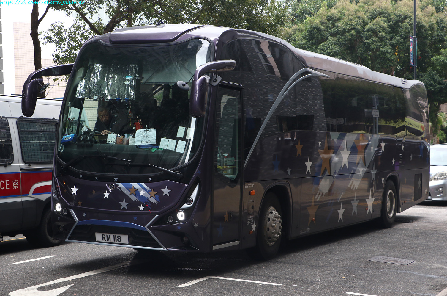 Гонконг, Jit Luen JL-020 № RM 118