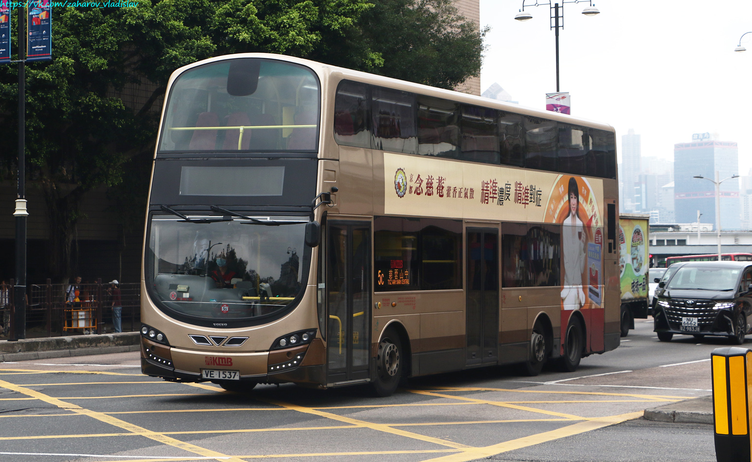 Гонконг, Wright Eclipse Gemini 2 № AVBWU731